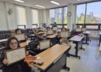 2025년 속초시 이웃연대 희망나눔운동 기금 지원사업 '나'를 두드리다! 이미지