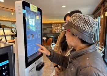 2025년 강원 문해교육 지원사업 '디지털 톡톡!' 이미지
