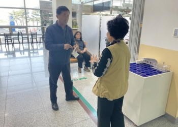 2026년 1월 노인일자리 참여자 활동중입니다. 이미지