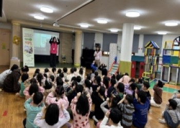 2026년 1월 한화호텔&리조트 설악 &#034;아이(I)-지킴이&#034; 샌드아트 어린이집방문 이미지