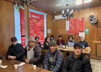 2026년 1월 외식나들이 '최고의 밥상' 이미지