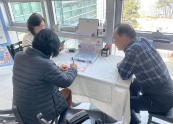 2026년 2월 노인일자리 활동 시작합니다. 이미지