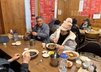 2026년 2월 외식나들이 '최고의 밥상' 이미지
