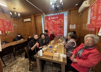 2026년 3월 외식나들이 '최고의 밥상' 이미지