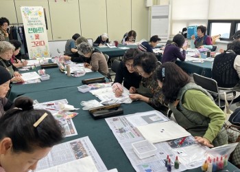 2026년 강원특별자치도 노인복지증진 사업 '천아트! 꽃 그리다' 프로그램 진행 이미지