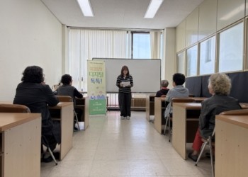 2026년 강원 문해교육 지원사업 &#034;디지털 톡톡!&#034; 이미지