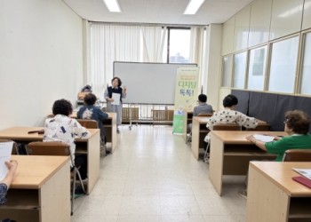 2026년 강원 문해교육 지원사업 &#034;디지털 톡톡!&#034; 이미지