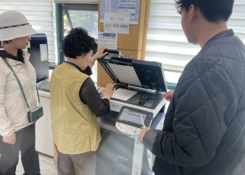 2026년 5월 노인일자리 활동 이미지