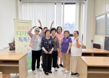 2026년 강원 문해교육 지원사업 &#034;디지털 톡톡!&#034; 이미지
