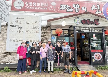 2026년 7월 외식나들이 '최고의 밥상' 이미지
