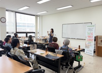 속초시이웃연대희망나눔기금사업 '나'를 엮다, 담다! 3회기 이미지