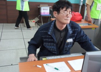 2011년 어르신 인터넷 과거시험 참가 및 수상 이미지