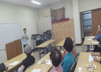 경로당활성화사업 강사 및 경로당 임원 상반기 간담회 이미지