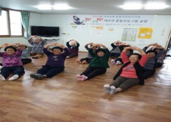 경로당활성화사업 10월 3주차 프로그램 활동 이미지