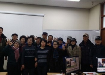 &lt;2015년 하반기 평생교육프로그램 종강식 & 참여자 만족도 및 욕구조사 실시&gt; 이미지