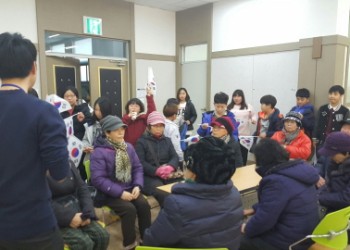 '아바이 아마이' 사업평가회 실시 이미지