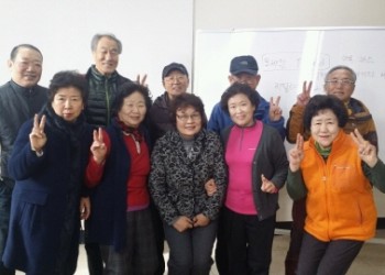 &lt;2015년 하반기 평생교육프로그램 종강식 & 참여자 만족도 및 욕구조사 실시&gt; 이미지