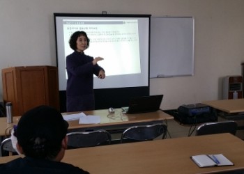노인사회활동지원사업 지역형(의료기관 도우미) 활동교육 이미지