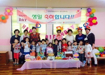 달달한파티 2차 ' 밤비니 몬테소리 어린이집' 이미지