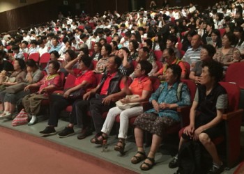 7월 특강 연극 '죽기살기' 공연관람 이미지