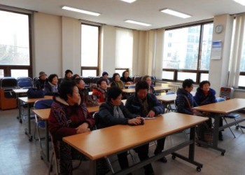 2016년 노인사회활동지원사업 전국형(실버케어) 2월 간담회 이미지
