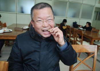 정월대보름 부럼나누기 실시 이미지