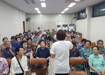 노인사회활동지원사업 참여자 7월 간담회 이미지