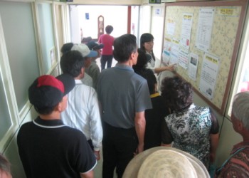 이용자교육 16회차 이미지