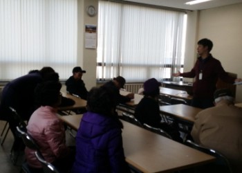 2015년 노인사회활동지원사업 의료기관 도우미(지역형) 간담회 이미지