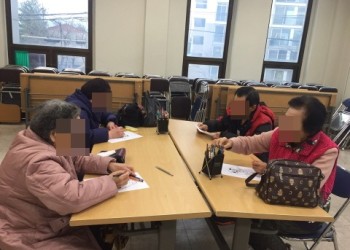 2015년 독거노인친구만들기 사업 제2회 집단 활동 프로그램 실시 이미지