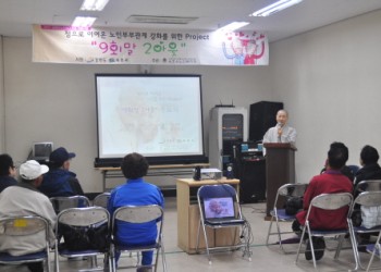 9회말 2아웃 수료식 이미지