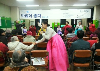 12월특강 ' 바람이 좋다' 공연관람 이미지