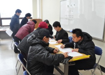 &#034;2013년 상반기 사회교육프로그램 접수&#034; 실시 이미지