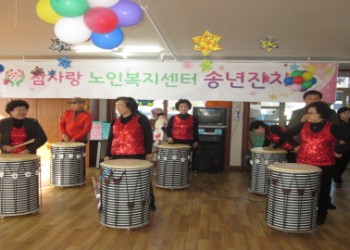 [평생교육프로그램]연말 무료공연 진행!! 이미지