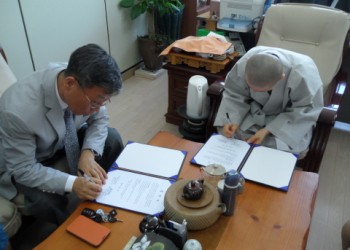 속초시노인복지관 & 경동대학교 물리치료학과 협약식 이미지