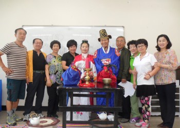 도레미 5차 혼례교육 실시!! 이미지
