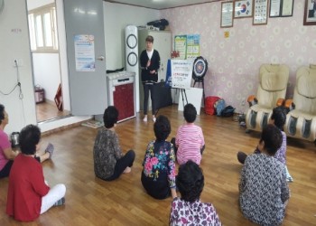 &lt;경로당프로그램운영지원사업&gt; 특강진행(노인인권보호 교육) 이미지