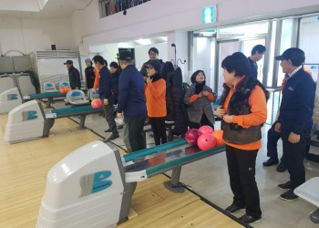 노인부부관계개선프로그램 9회말2아웃 19회차 볼링 대회 그램 실시 이미지