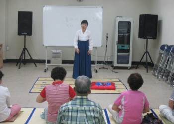 '도레미'  참여자 예절교육3회차 교육 이미지