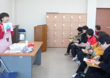 노인일자리 사업 교육형(1.3세대 강사파견) 참여자 직무교육 실시 이미지