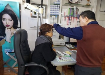 11월 돋보기  · 안경 지원서비스 '안경너머 밝은 세상' 이미지