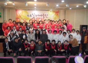 속초실버예술단 정기발표회! 이미지