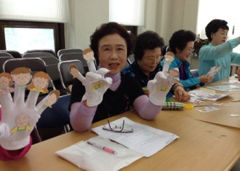 2014년 노인일자리사업 직무교육 실시 이미지