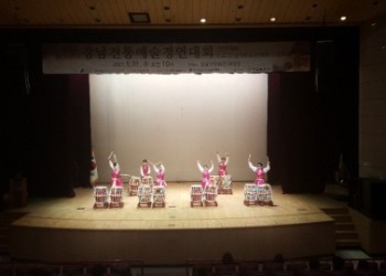 속초실버예술단 강남전통예술경연대회 동상 수상 이미지