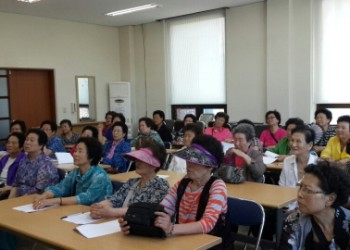 2014년 노인일자리사업 6월 간담회 실시 이미지