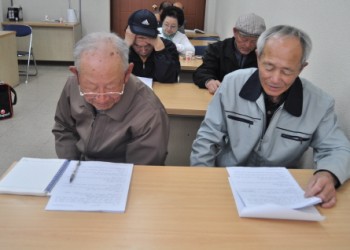 12년 상반기 사회교육프로그램 '생활영어' 수업 이미지