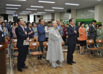 2017년 하반기 평생교육프로그램 개강식 실시 이미지