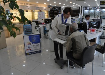4월 안경ㆍ돋보기 지원사업 실시! 이미지