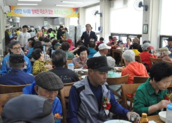 제10회 어버이날 기념행사 효(孝), 사랑나누기 한마당 실시 이미지
