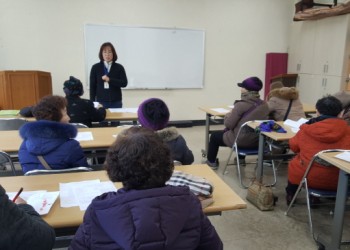 노인사회활동지원사업 참여자 12월 간담회 이미지